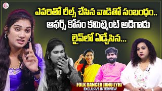 Folk Dancer Janulyri Reveals Shocking Facts About Divorce With Dancer Tony  Folk Dancer Janulyri [upl. by Tamis]