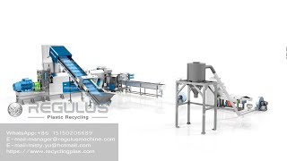 PP PE Plastic Recycling Machine and Plastic Pelletizing Recycling Machine [upl. by Mcnully]