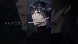 популярное manhwa mangareccomendation manhwareccomendation webtoon anime edit manhwaedit [upl. by Lamee]