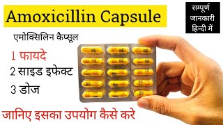 Amoxicillin 500mg capsule  Amoxycillin 500mg capsule mox 500 capsule uses in hindi  mox 500 [upl. by Annavoj249]