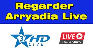 Regarder Arryadia comment regarder Arryadia TV Maroc en direct [upl. by Eluj674]