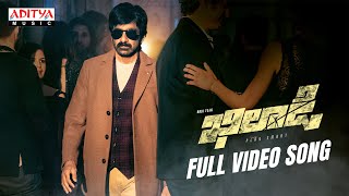 Khiladi​ Full Video Song  Ravi Teja Meenakshi Chaudhary  Dimple Hayathi  Ramesh Varma  DSP [upl. by Tehc950]