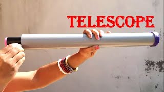 TELESCOPE  टेलीस्कोप कैसे बनाये [upl. by Tressa]