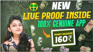 🔴 160 Daily 🔥 NEW APP ❤ earn money online  money earning apps  Work From Home [upl. by Nahem]