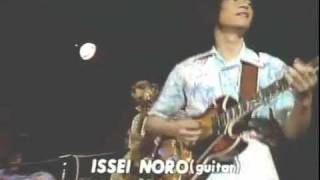 Casiopea  Time Limit 1979 [upl. by Kevin991]