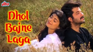 Dhol Bajne Laga Gaon Sajne Laga  Virasat Songs  Anil Kapoor  Kavita Krishnamurthy  Udit Narayan [upl. by Alasteir]