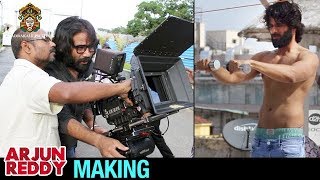 Arjun Reddy Making  Vijay Deverakonda  Shalini  ArjunReddy Movie Making  Bhadrakali Films [upl. by Gardell]