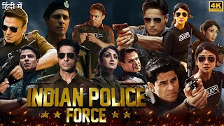 Indian Police Force Full Movie  Sidharth Malhotra  Shilpa Shetty  Vivek Oberi  Review amp Facts HD [upl. by Aniratac]