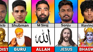 Religion of Famous Cricket Players [upl. by Even]