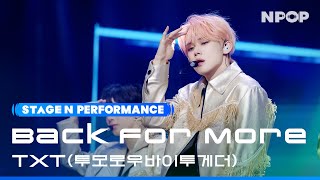 4K TXT Back for More Ι NPOP EP08 231025 [upl. by Tiersten]