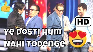 ye dosti hum nahi todenge full song Mp3  Full HD 2018  Dosti song  awesome song Of Friendship [upl. by Yrallih]