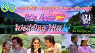 80s Love 💝 Songs 🔊 Dolby Atmos 🔊 use headphones 🎧 fall into music 🎶 dolbytamizha10 [upl. by Enilatan]