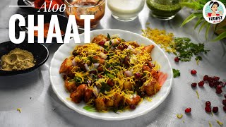 Spicy Aloo Chaat Recipe  Street Style Aloo Chaat  Potato Chaat [upl. by Coad510]