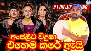 Anjalee Herath Vidusha Rajaguru Apoorwa Ashawari Derana Dream Star Season 11 GRAND FINALE TV Derana [upl. by Rebmac]