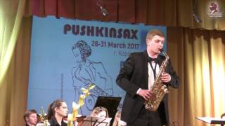 JIbert Concertino da Camera Anton Skiba Alexei Volkov [upl. by Aksoyn]