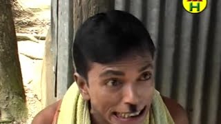 Vadaima ধানের বদলে বউ  New Bangla Funny Video 2017  Official Video  Music Heaven [upl. by Llenoj]