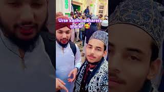 Urse qasmi maharera sharef 🥰 virealvideo treanding video islamic video [upl. by Iliak]