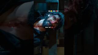 Khal ghi wo 💔tadap full movie 2022gujaratimovietrending sad dialogue short trendingshorts [upl. by Solberg632]