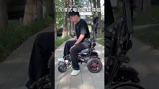 Electric wheelchair transportation It’s really convenient [upl. by Ameer]