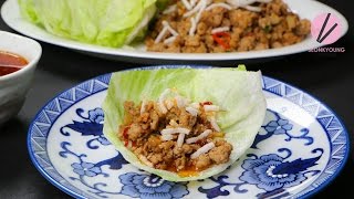 Chicken Lettuce Wraps [upl. by Enelyk]