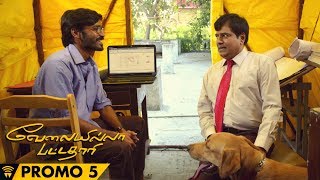 VIP TV Spot 5  Velai Illa Pattadhaari  D25 [upl. by Shreve]