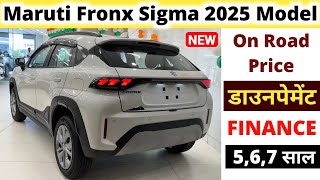 Maruti Fronx Sigma 2024 New Model  Maruti Fronx Base Model 2024  Price amp Full Review [upl. by Anilorak913]