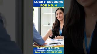 Lucky Number 4  Numerology Number 4  Number 4  Kartik S Gupta  shortsfeed [upl. by Analak]