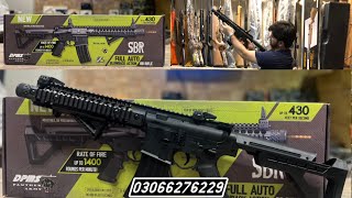 Crosman DPMS SBR Black  Full Auto [upl. by Adnahsar]