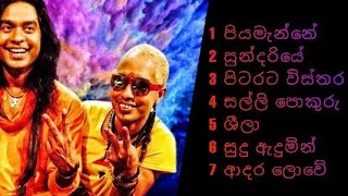 jaya sri top 7 songs ජය ශ්‍රී හොදම ගිත 7 [upl. by Annoynek]