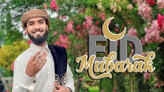 Eid Adha Mubarak  Shihab Ohe  Eid Vlog34 [upl. by Pubilis]