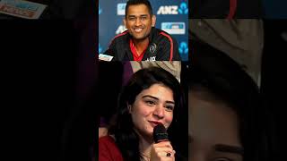 Dhoni dhoni mahi msd thala cricket interview ipl csk play sayri match news repost [upl. by Nozicka]