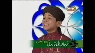 Haq Allah Haq Allah  Farhan Aki Qadri  OSA Official HD Video [upl. by Leirum]