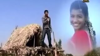 Anithaa Paata Male  Telugu folk song [upl. by Ikir]