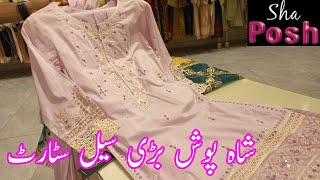 Shaposh eid sale on latest collection  Shaposh eid collection [upl. by Particia]