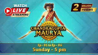 चंद्रगुप्त मौर्य  मौर्य साम्राज्य के संस्थापक  Part  1  Chandragupta Maurya  LIVE  Swastik [upl. by Renado767]