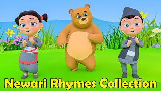 Newari Rhymes for Kids NonStop Playlist  Baby Dance Songs Collection [upl. by Nangem]