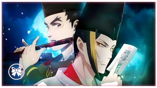 Onmyoji Opening Full 『Kodoku no Saibou』 Ling tosite sigure [upl. by Refiffej918]