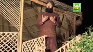 Halima Menu Nal Rakh Le BY Muhammad Asif Chishti Vol 1DAT  YouTubeflv [upl. by Tanner433]