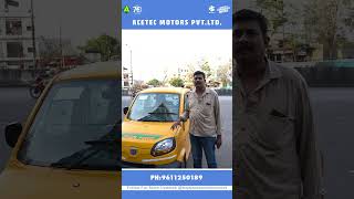 Bajaj Qute  Drive Review  Autocar India [upl. by Aillicsirp68]