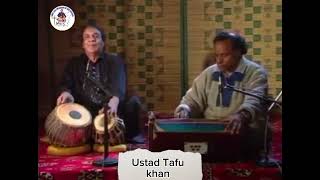 USTAD TAFU SOLO TABLA TEEN TAAL  16 BEATS  FULL ALBUM [upl. by Tann45]