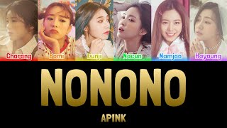 APINK  NONONO BALLAD VERSION Colour Coded Lyrics HanRomEng [upl. by Fugate]