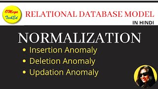 Normalization in DBMS Insertion Deletion and Updation Anomaly [upl. by Airtemed]