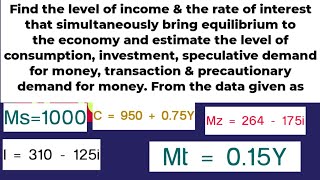 IS LM Model numerical example [upl. by Eatnoled74]