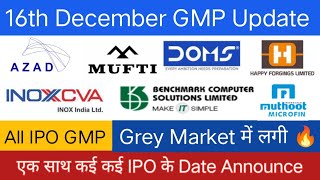 All IPO GMP  DOMS IPO  Inox India IPO  Motisons Jewellers IPO  Azad Engineering IPO [upl. by Lib]