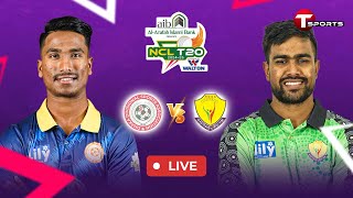 LIVE  Dhaka vs Rangpur  National Cricket League T20 2024–25  T Sports [upl. by Adigirb671]