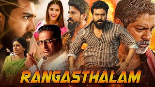 Rangasthalam Full Movie In Hindi Dubbed  Ram Charan  Samantha Prabhu  Jagpathi  Facts amp Review [upl. by Spancake]