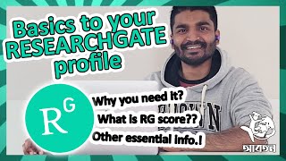 Basics to your ResearchGate profile  for Bangladesh Students [upl. by Anikat]