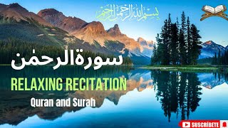 Surah Rahman  سورہ رحمن کی تلاوت❤️❤️ surahrahman 😇😇 surahyaseen [upl. by Vassily]