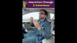 Ecommerce  ecommerce onlineearning [upl. by Reyem673]