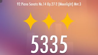 Beethoven Piano Sonata No14 Mvt3 MoonlightPiano Tiles BBC [upl. by Eulaliah76]